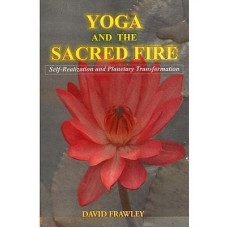 Yoga and the Sacred Fire